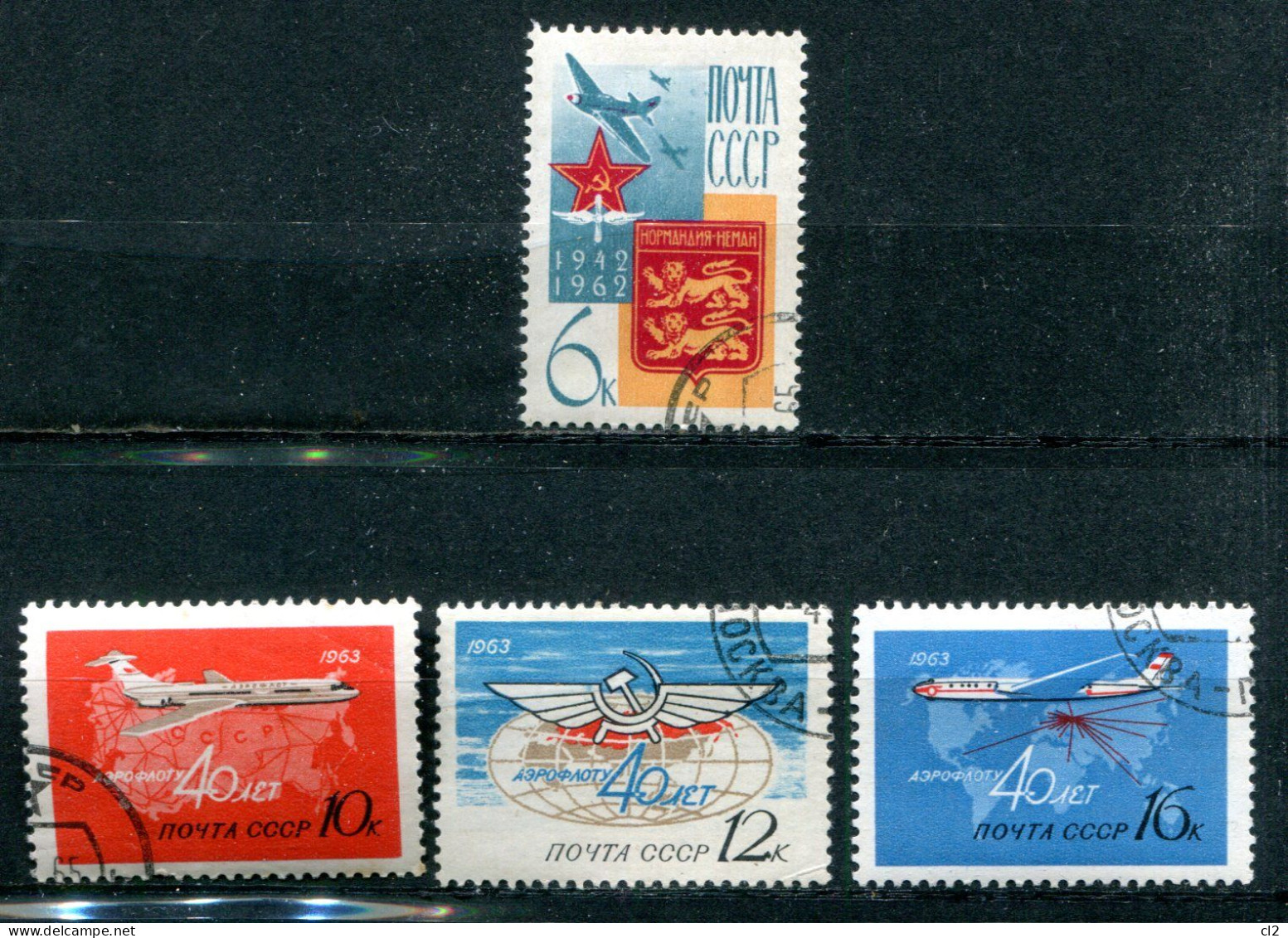 RUSSIE -  Y&T PA 114 Et 115 à 117 (série Complète)(avions) - Used Stamps