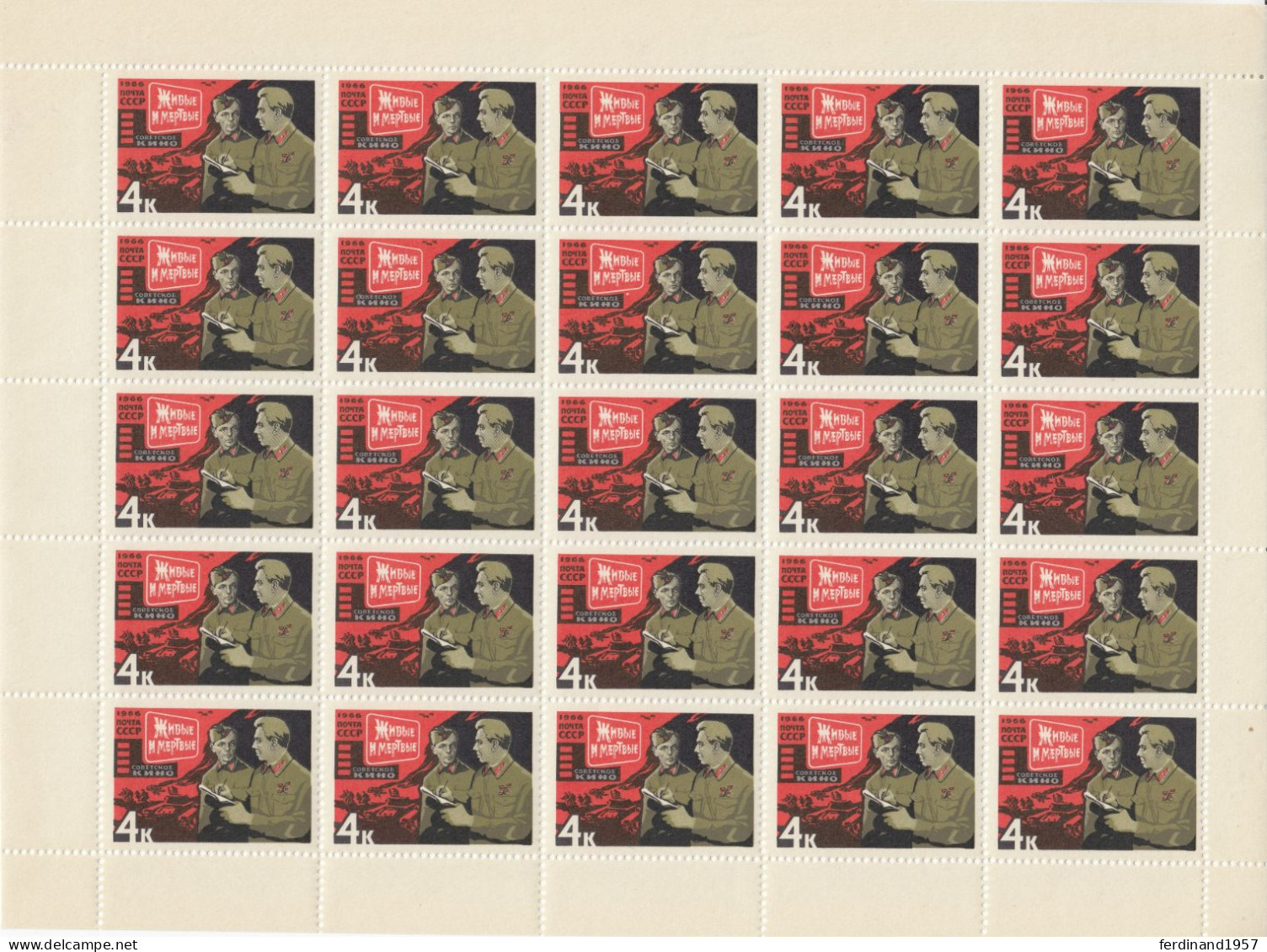 SU – 1966 Mi. 3190 Als Postfrische** Bogen MNH - Volledige Vellen