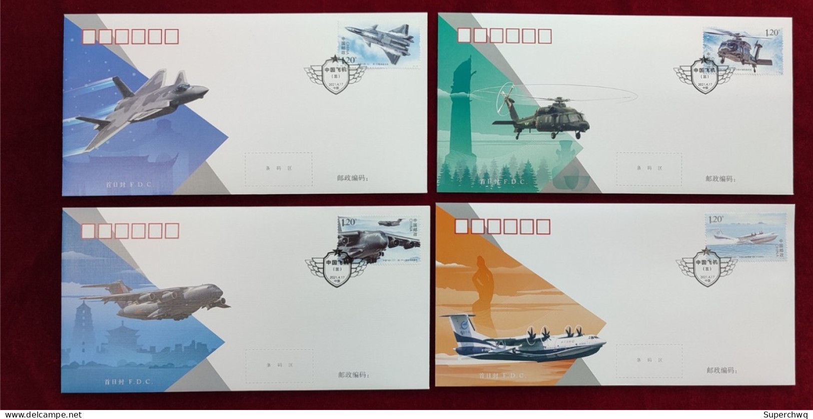 China FDC,2021-6 China Aircraft [III] Stamp Collection Corporation First Day Cover - 2020-…