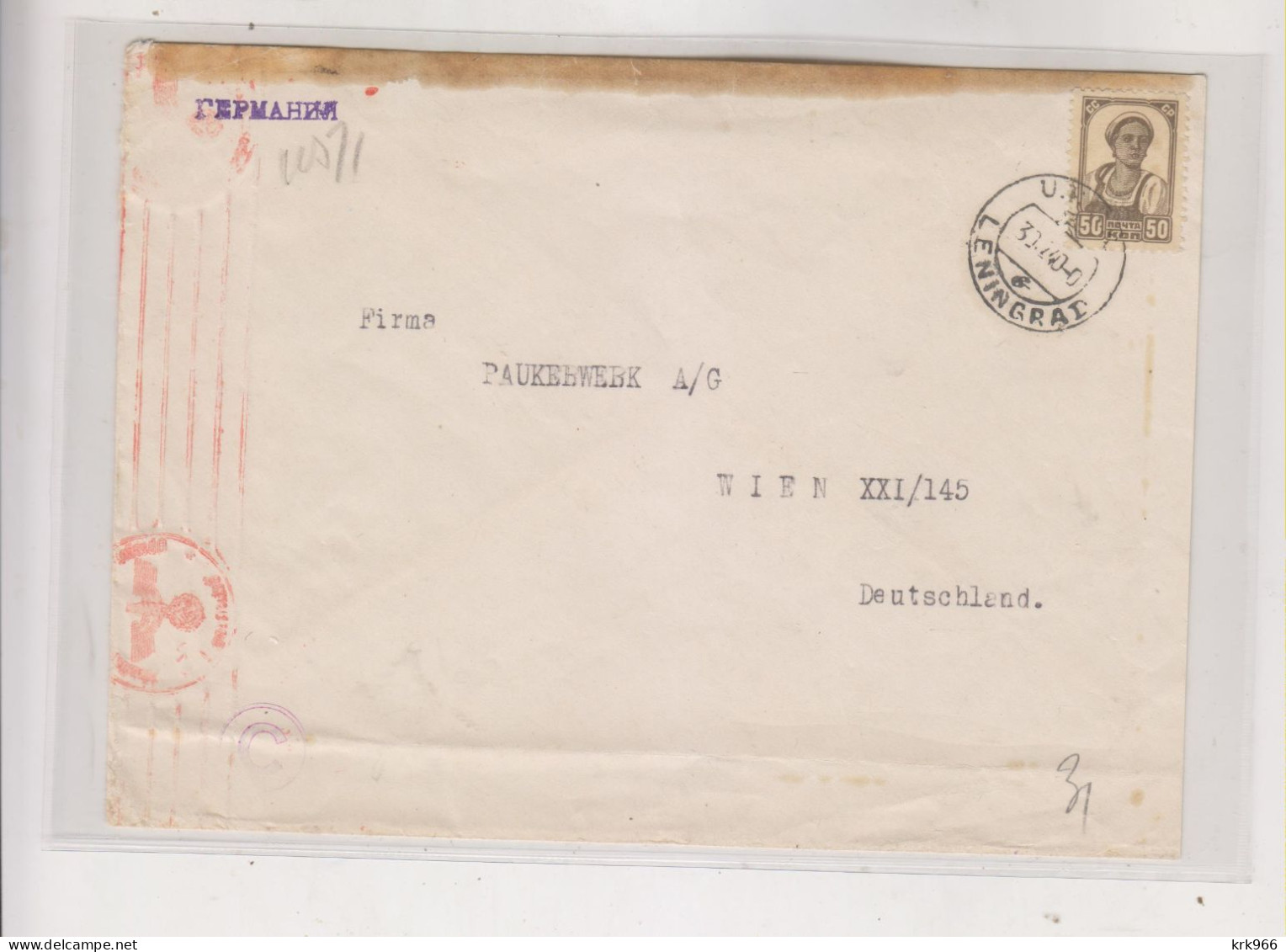 RUSSIA,  1940 LENINGRAD Censored Cover To WIEN Austria Germany - Covers & Documents