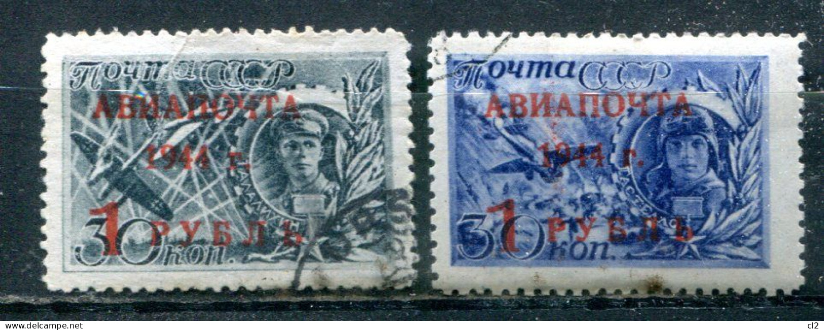 RUSSIE - Y&T PA 70 Et 71 - Used Stamps