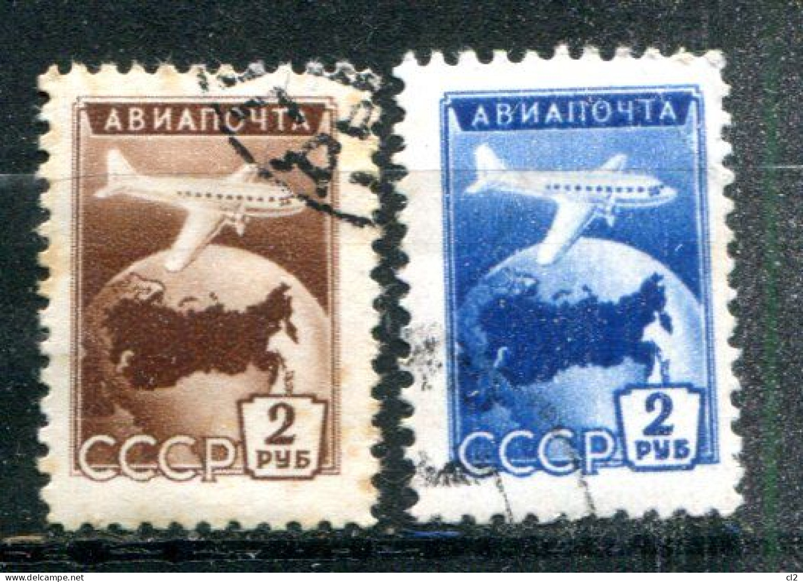 RUSSIE - Y&T PA 100 Et 101 - Used Stamps