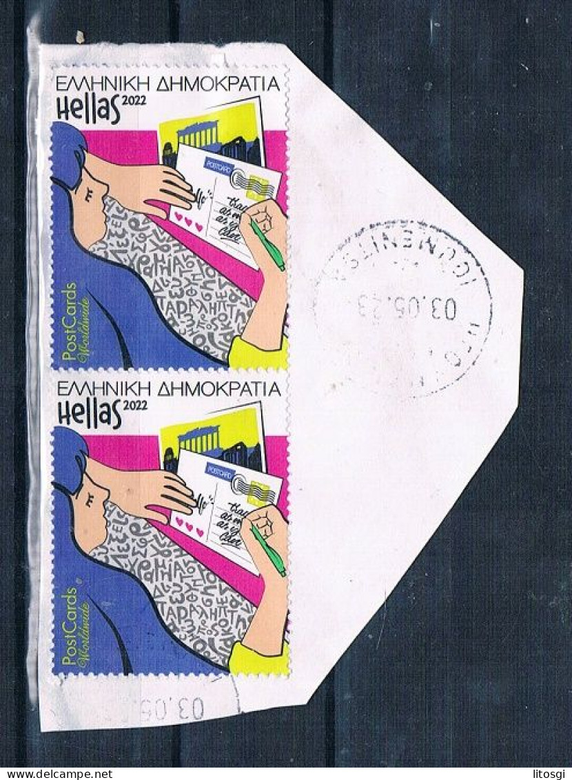 FRAGMENTO DE GRECIA AÑO 2022 - Used Stamps