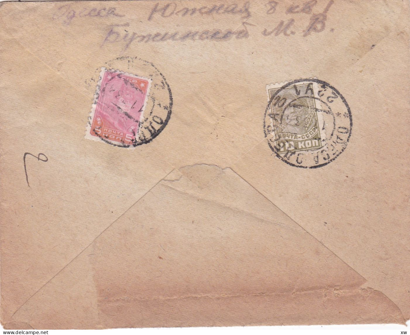 RUSSIE - 1923-1991 - Enveloppe Et Sa Lettre Recommandé 1934 - N° 860 - Odessa Vers Paris -5kon Et10 Kon + 1x5 Kon Au Dos - Briefe U. Dokumente