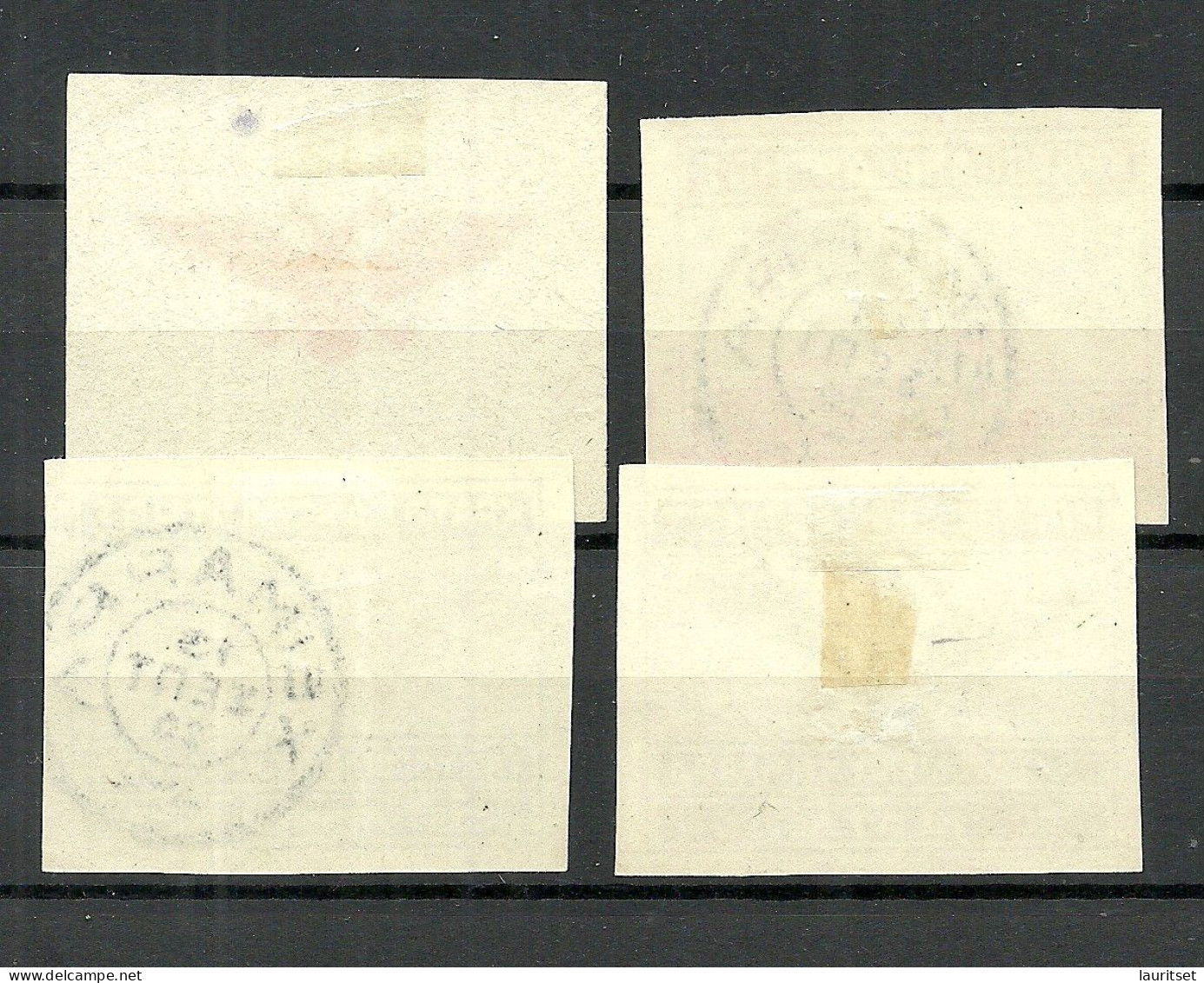 EPIRUS Epeiros Greece 1920 Unofficial Issue, Tax Taxe Revenue, 4 Stamps, O - Epirus & Albania