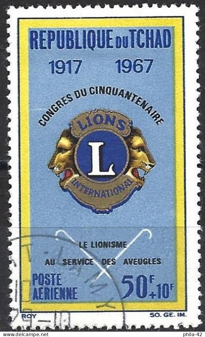 Chad 1967 - Mi 178 - YT Pa 36 ( Lions International, 50th Anniversary ) Airmail - Tchad (1960-...)