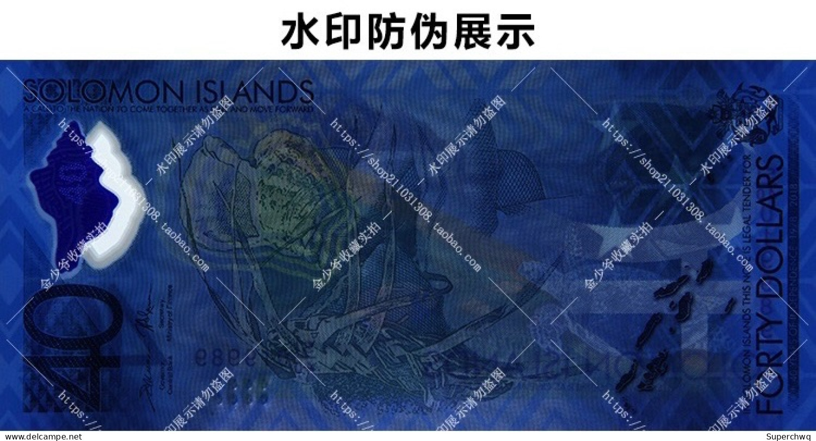 Oceania Solomon Islands 40 Yuan 2018 Independence 40th Anniversary Plastic Commemorative Note， Approximately 145 X67mm I - Isla Salomon