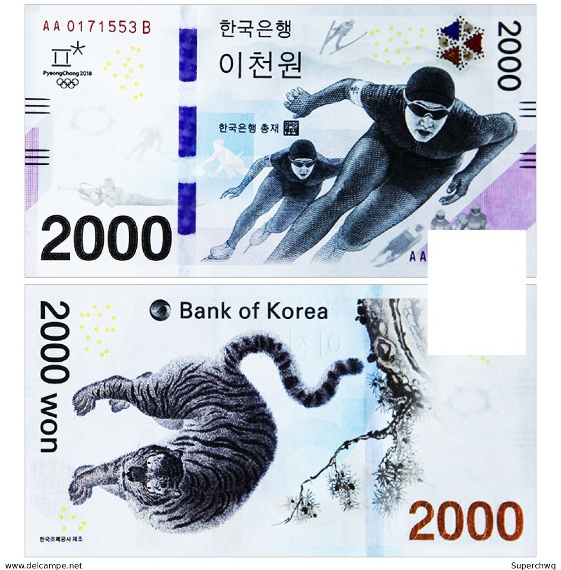 Korean 2000 Yuan 2018 Pyeongchang Winter Olympics Commemorative Banknote UNC​​​​​​​，booklet - Korea (Süd-)