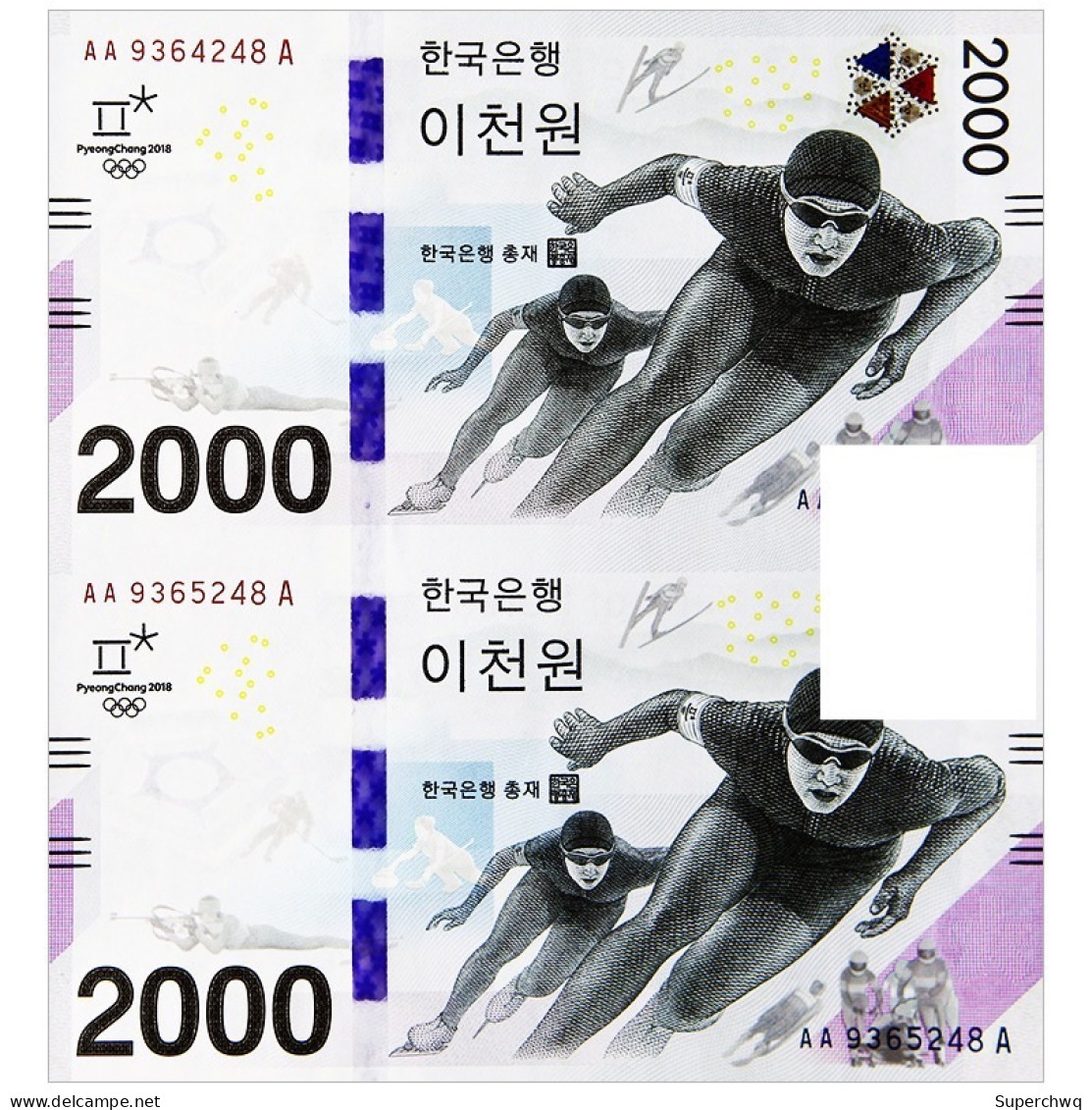 Korean 2000 Yuan 2018 Pyeongchang Winter Olympics 2-piece Commemorative Banknote，booklet - Korea (Süd-)