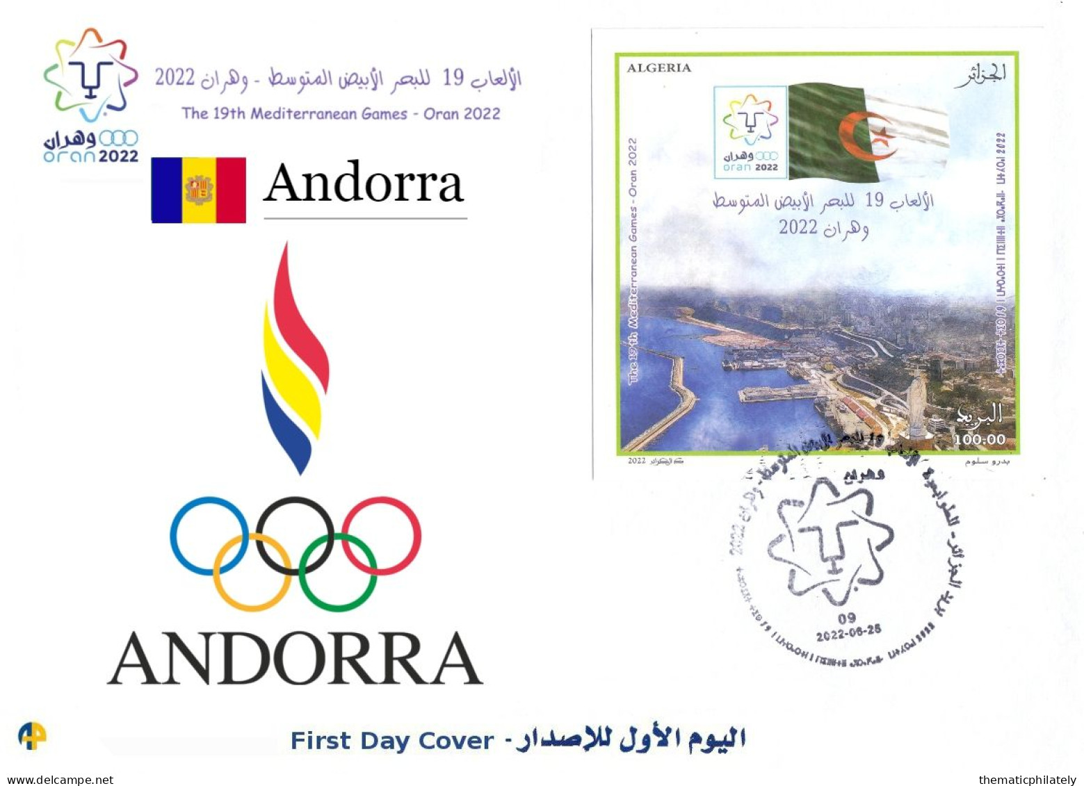 1899 FDC Cancellation ORAN 19th Mediterranean Games Sports Olympic Committee Logo Andorra Andorre - Altri & Non Classificati