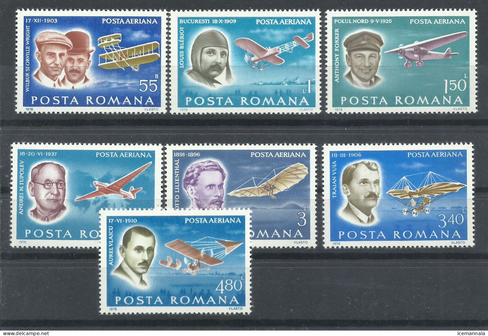 RUMANIA   YVERT  AEREO  259/65    MNH  ** - Nuovi