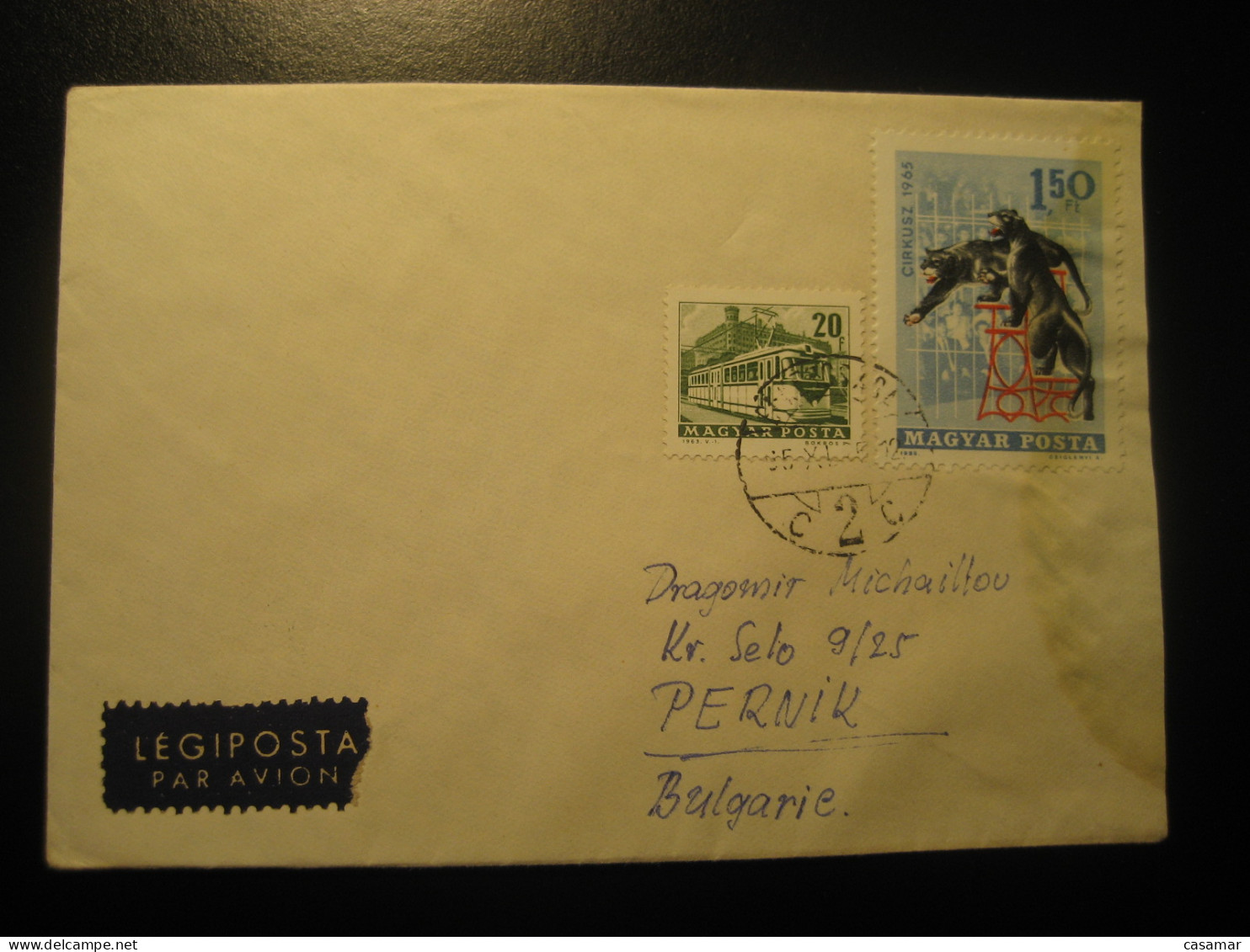 BEKESCSABA 1965 To Pernik Bulgaria Bus Van Truck Tram Tramway Circus 2 Stamp On Air Mail Cancel Cover HUNGARY - Lettres & Documents