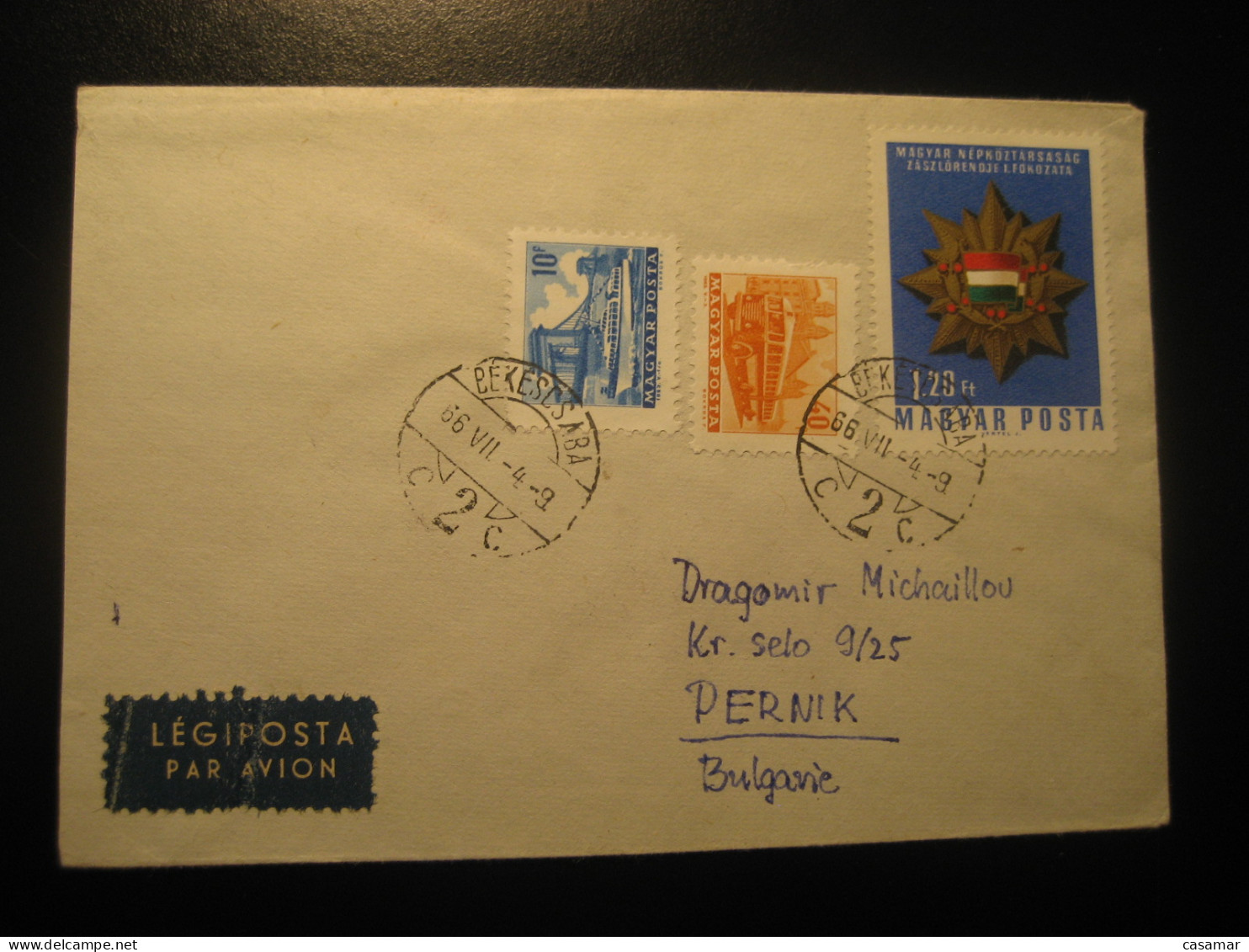 BEKESCSABA 1966 To Pernik Bulgaria Ship Bus Van Truck 2 Stamp On Air Mail Cancel Cover HUNGARY - Lettres & Documents