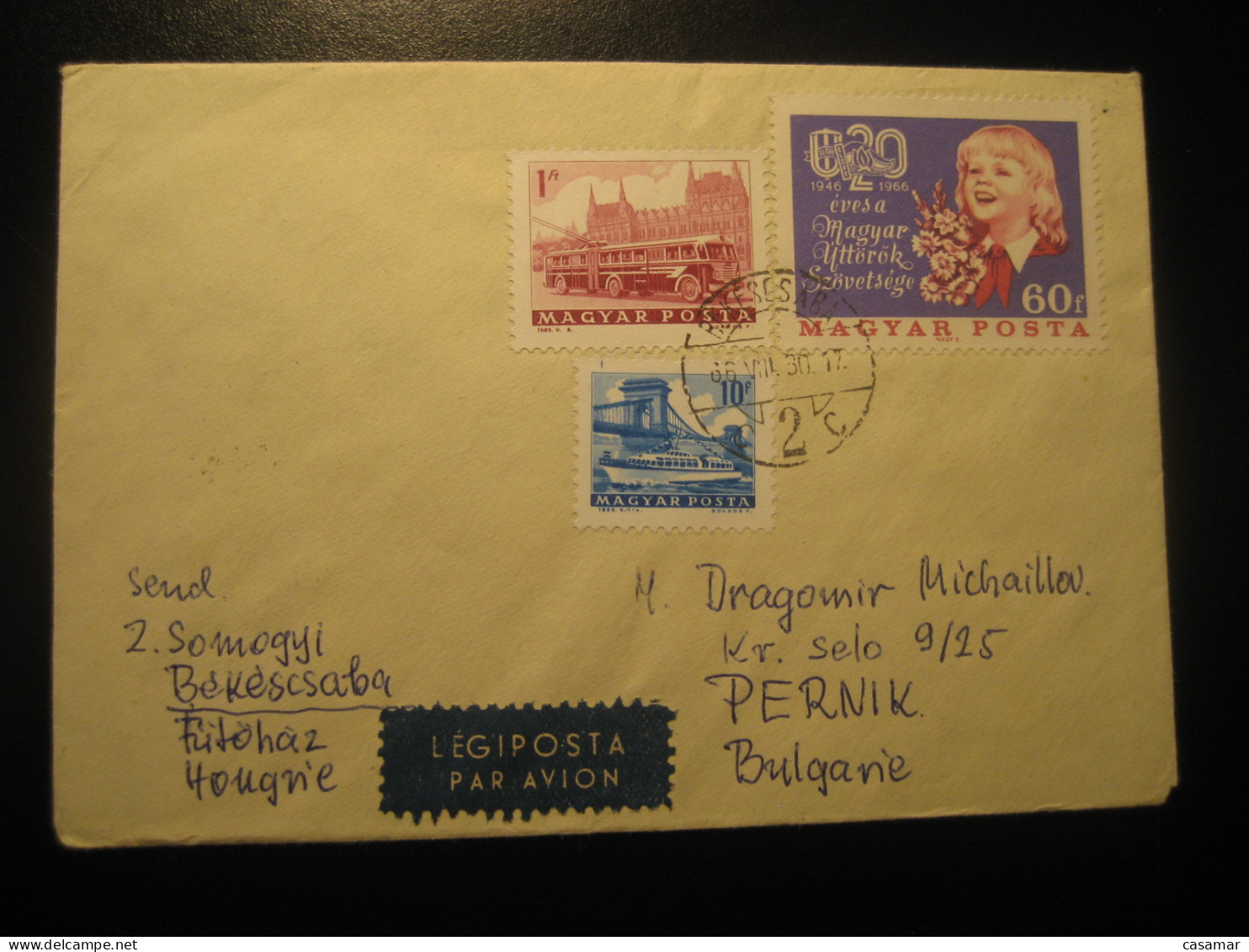 BEKESCSABA 1966 To Pernik Bulgaria Ship Bus Van Truck Tram Tramway 2 Stamp On Air Mail Cancel Cover HUNGARY - Storia Postale