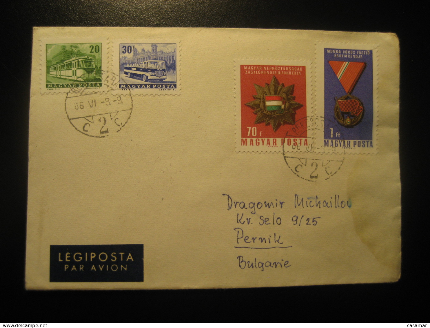 BEKESCSABA 1966 To Pernik Bulgaria Ship Bus Van Truck Tram Tramway 4 Stamp On Air Mail Cancel Cover HUNGARY - Lettres & Documents