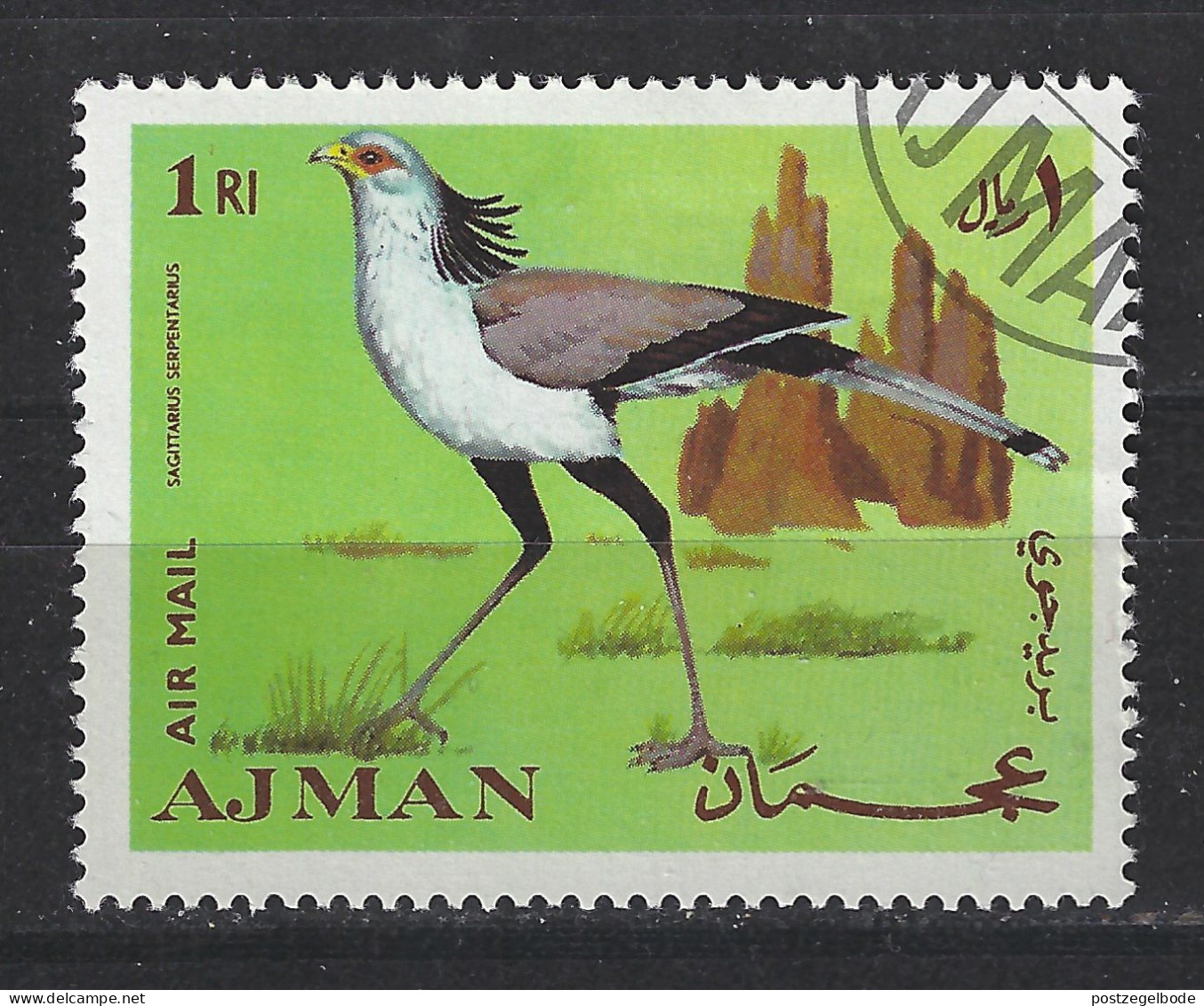 Ajman Used ; Secretaris Vogel Secretary Bird Serpentaire Secretario Ave Oiseau - Ostriches