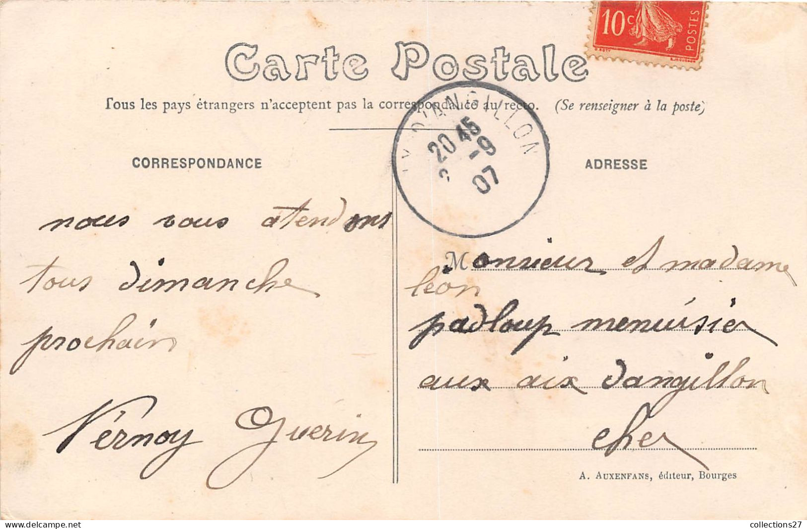 18-BRECY- LA POSTE - Other & Unclassified