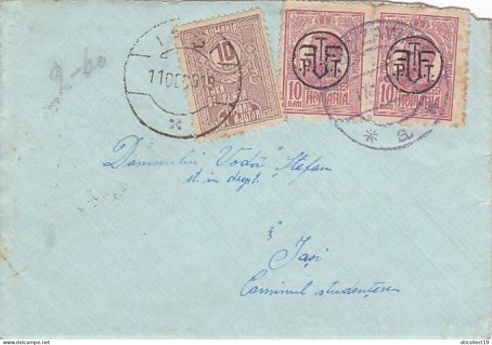 KING CAROL, CHARITY, STAMPS ON LILIPUT COVER, 1908, ROMANIA - Briefe U. Dokumente