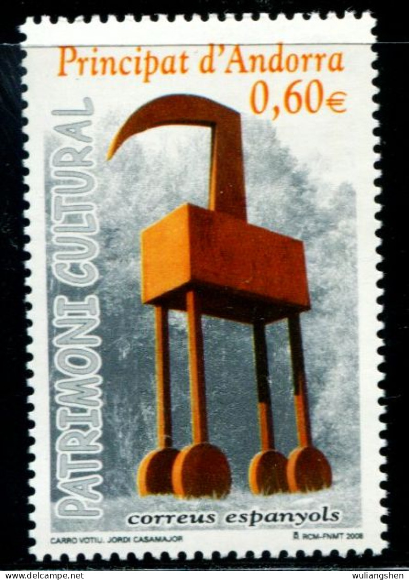 CU0056 Western Andorra 2008 Folk Craft 1V MNH - Autres & Non Classés