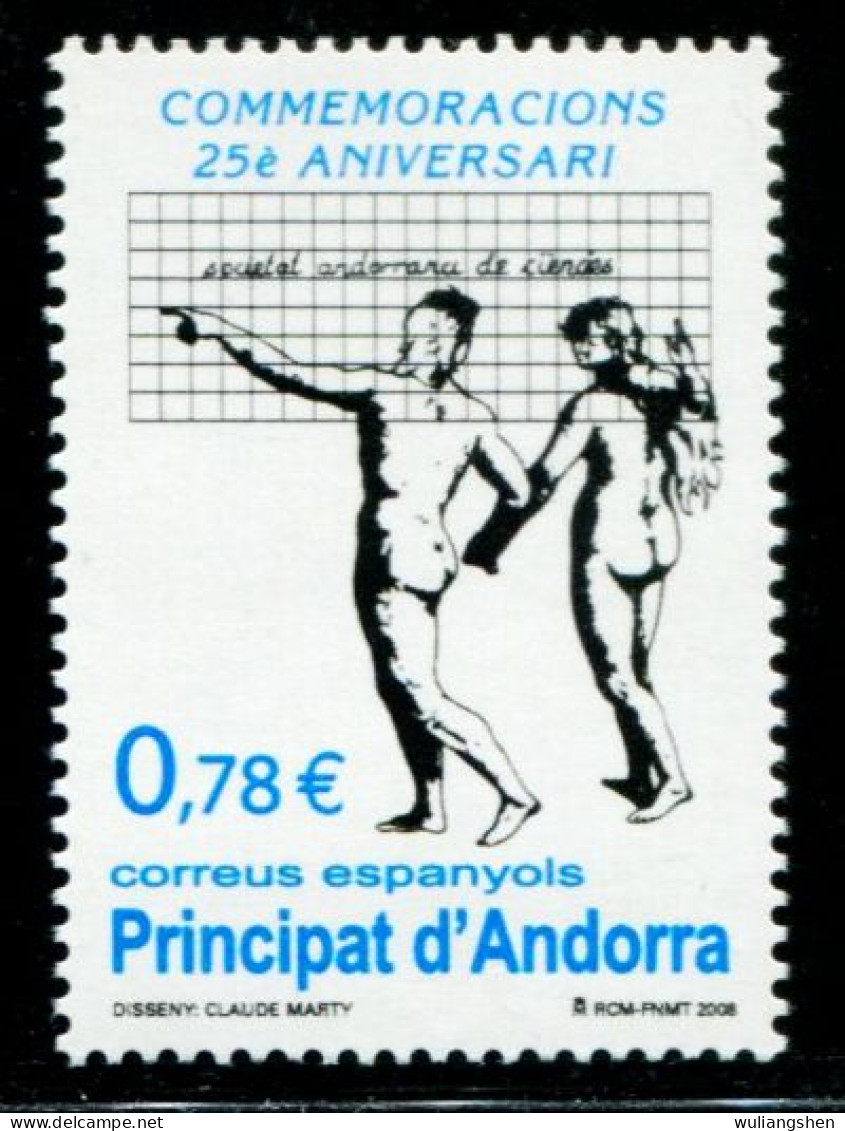 CU0057 Spanish Andorra Scientific Society 2008 Chart 1V  MNH - Altri & Non Classificati