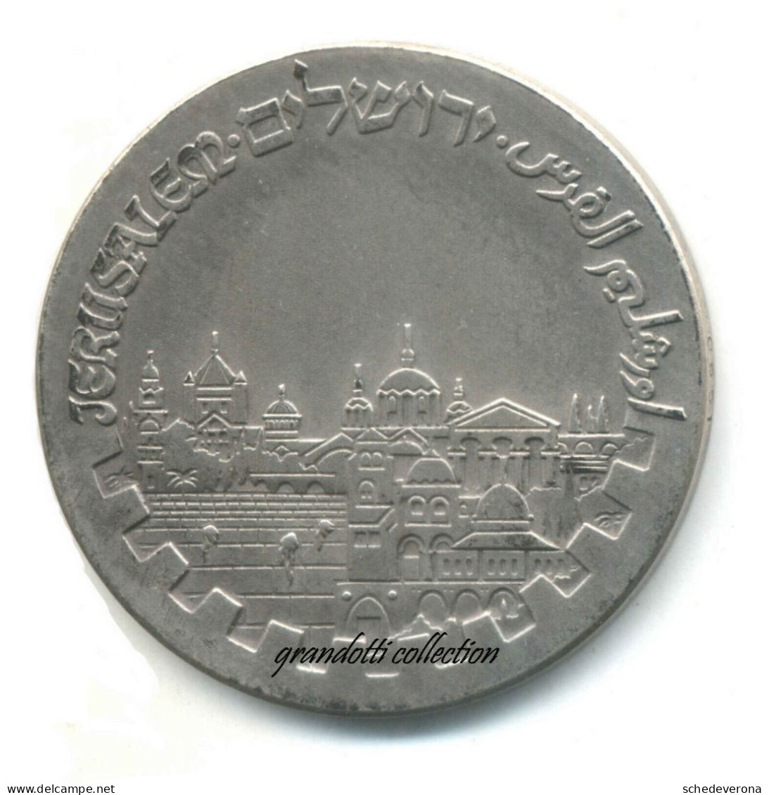 ROTARY GIUBILEO GERUSALEMME 1979 MEDAGLIA ISRAELE ARGENTO JERUSALEM JUBILEE - Gewerbliche
