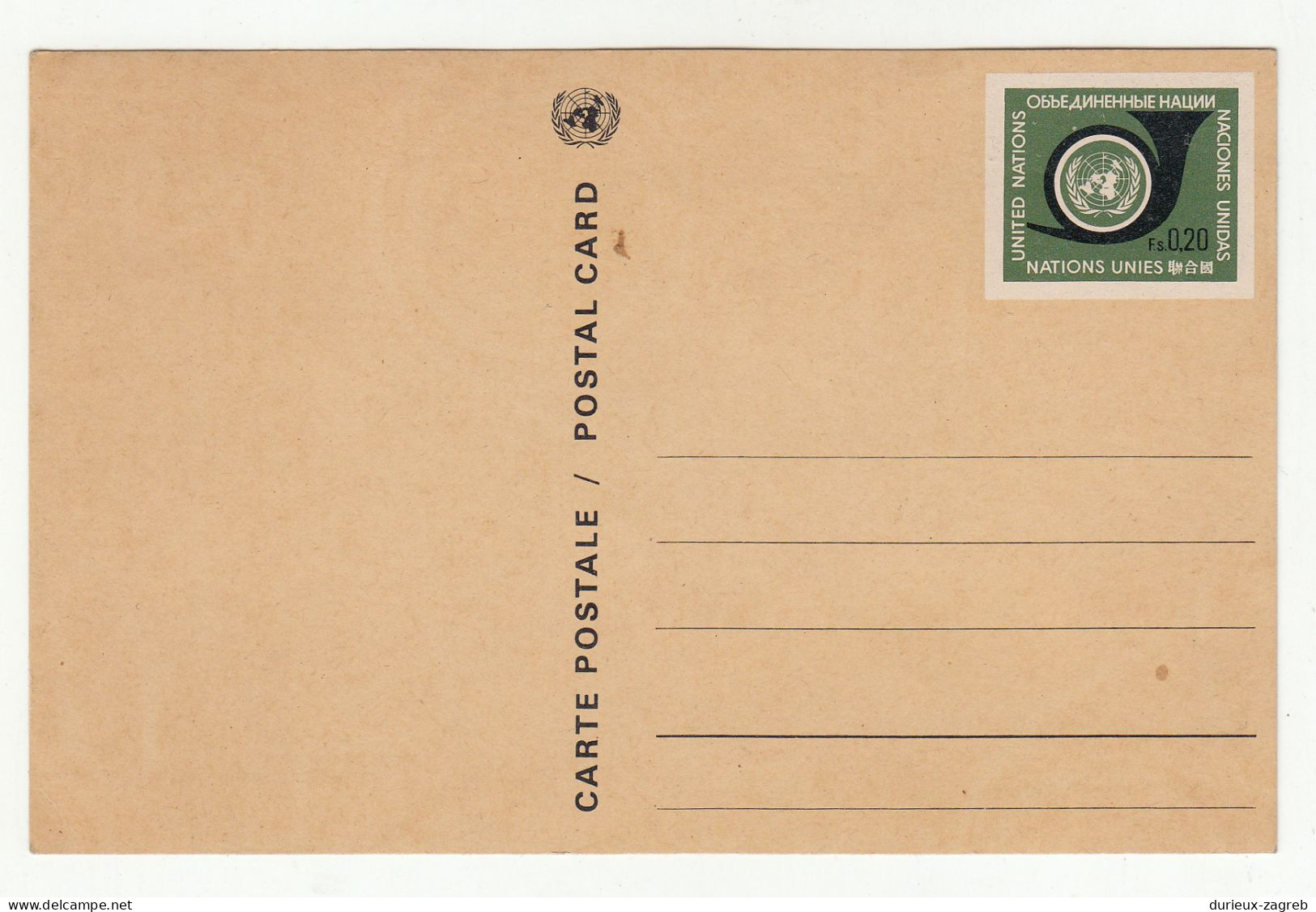 United Nations Geneve Two Postal Stationery Postcards Unused B230601 - Covers & Documents