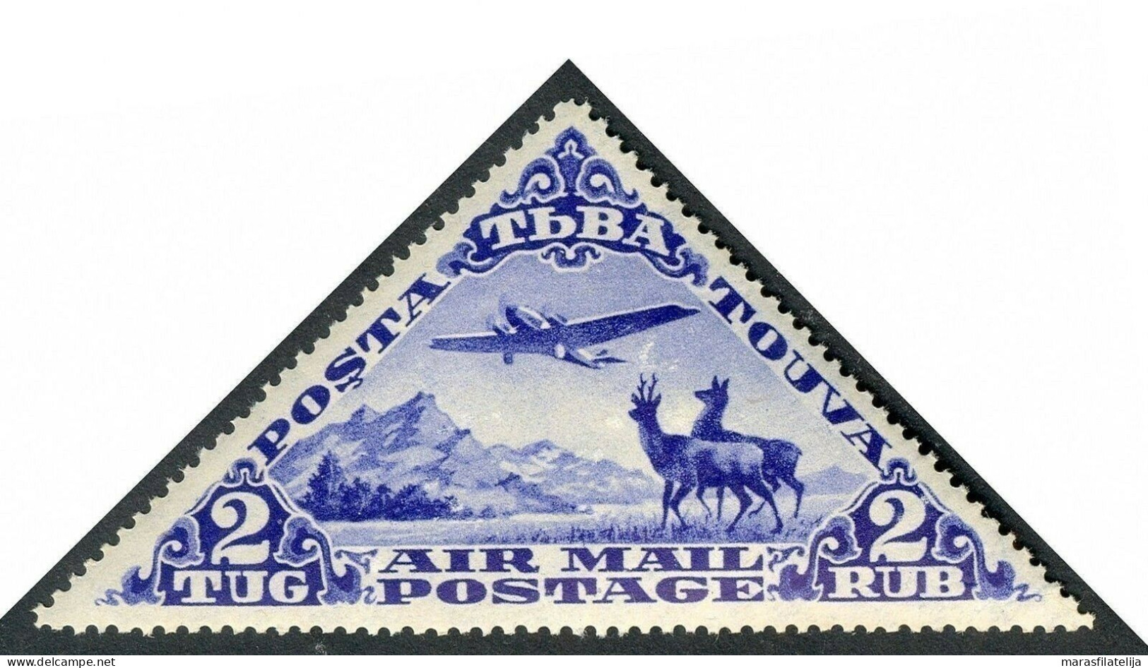 Touva, North Mongolia, Russia, China, 1934, Roe Deer, 2 Tug Value, MNH - Touva