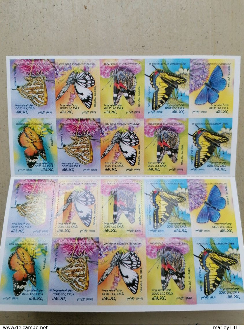 ISRAËL 2011 , Stampbooklet YT 2112A - Booklets