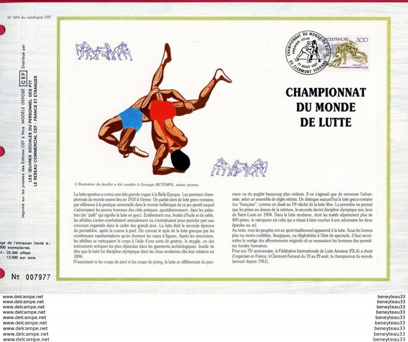 (Réf : B 052) DOCUMENT PHILATÉLIQUE SPORT ARTS MARTIAUX  CHAMPIONNATS DU MONDE DE LUTTE - Non Classés