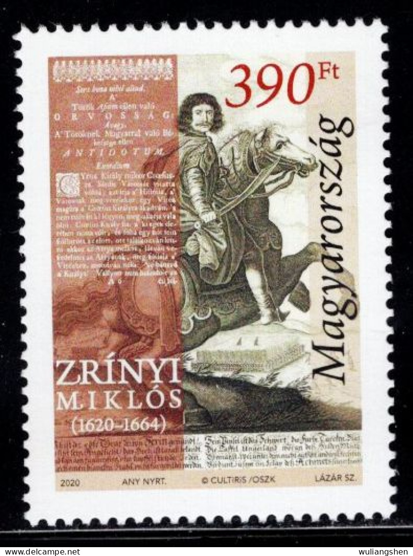 CU0132 Hungarian 2020 Military Commander Riding 1V MNH - Nuevos