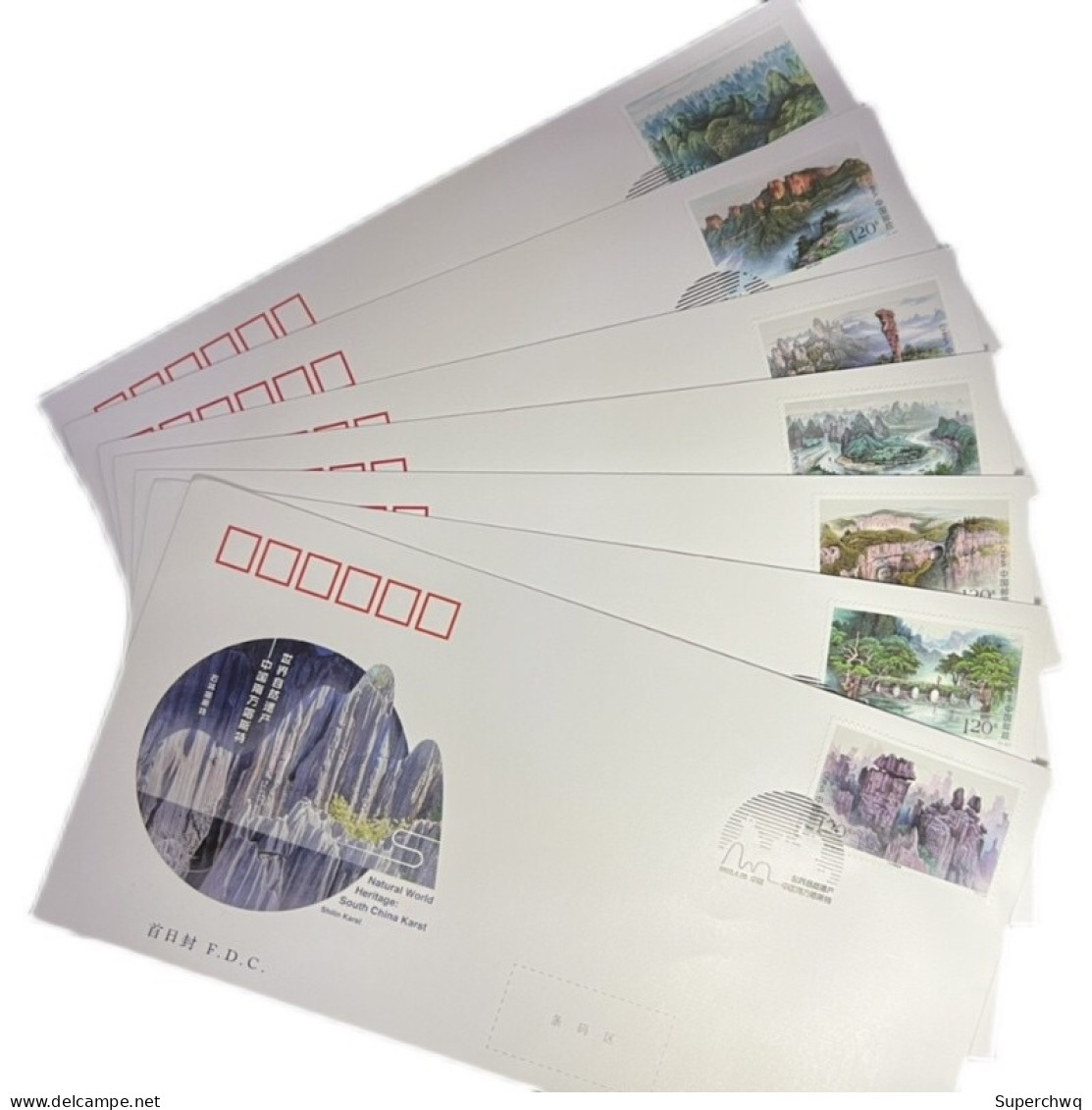 China FDC,2022-6 World Natural Heritage - First Day Cover Of South China Karst Stamp Corporation - 2020-…