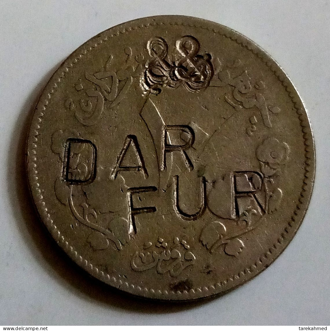 Darfur Sultanate ( Sudan) . Very Rare Overstrick Of Darfur On Sudanese 10 Milliemes Coin 1956 , Gomaa - Soudan