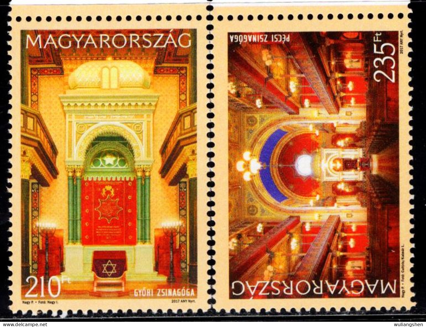 CU0188 Hungary 2017 Architectural Interior 2V MNH - Unused Stamps