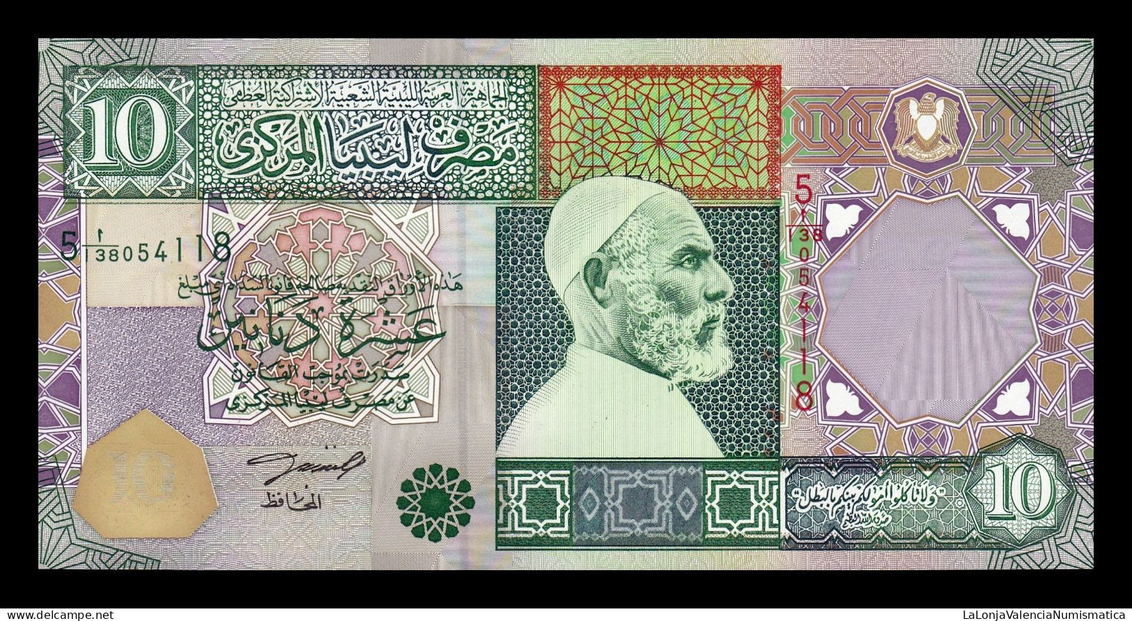 Libia Libya 10 Dinars 2002 Pick 66 Serie 5 Sc Unc - Libya