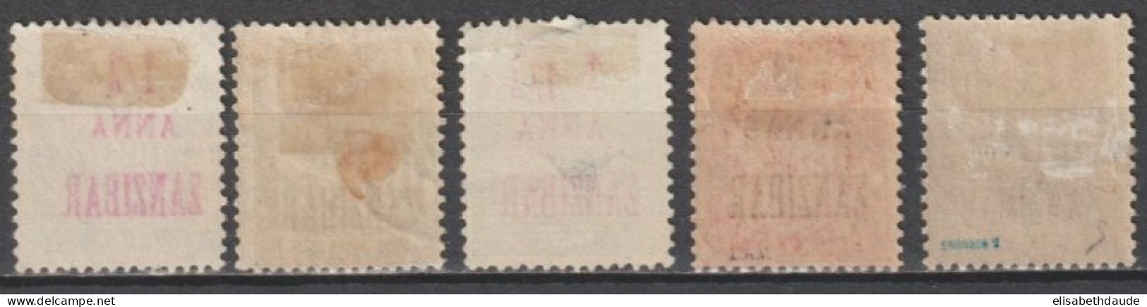ZANZIBAR - 1897 - TAXE - SERIE COMPLETE YVERT N° 1/5 * MH / OBLITERE (N°3 DEFECTUEUX : DECHIRE) - COTE = 160 EUR. - Neufs