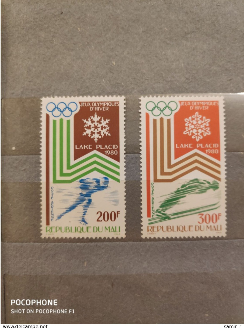 1980 Mali Sport (F7) - Mali (1959-...)