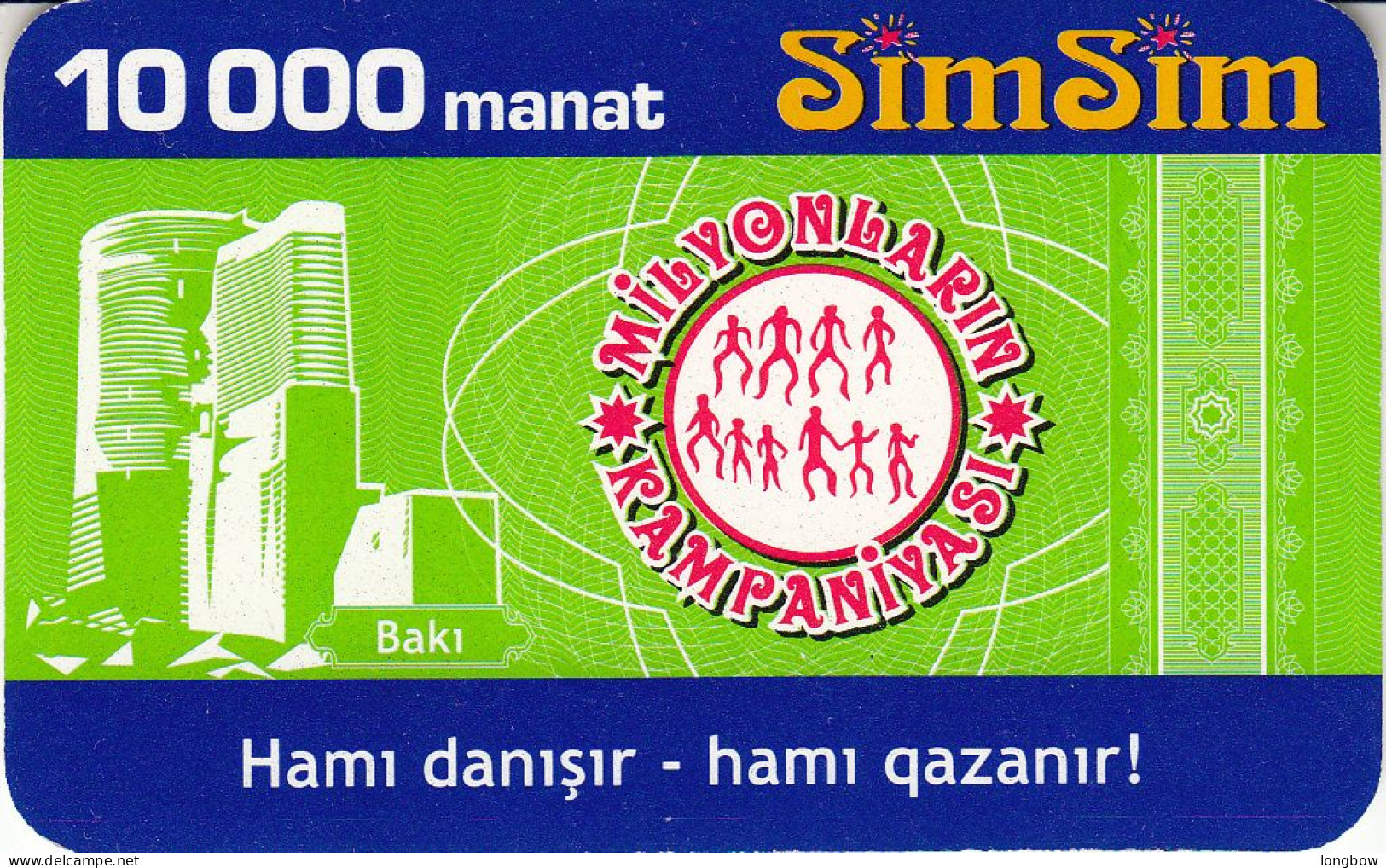 Azerbaijan GSM Prepaid - Azercell SIMSIM 10000  Manat - Azerbaigian