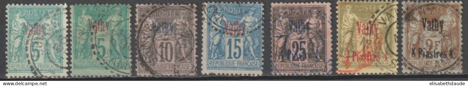 VATHY - 1893 - TYPE SAGE - YVERT N°1+1a+5/7+9/10 OBLITERES (10 SIGNE ROUMET) - COTE = 300 EUR - Used Stamps