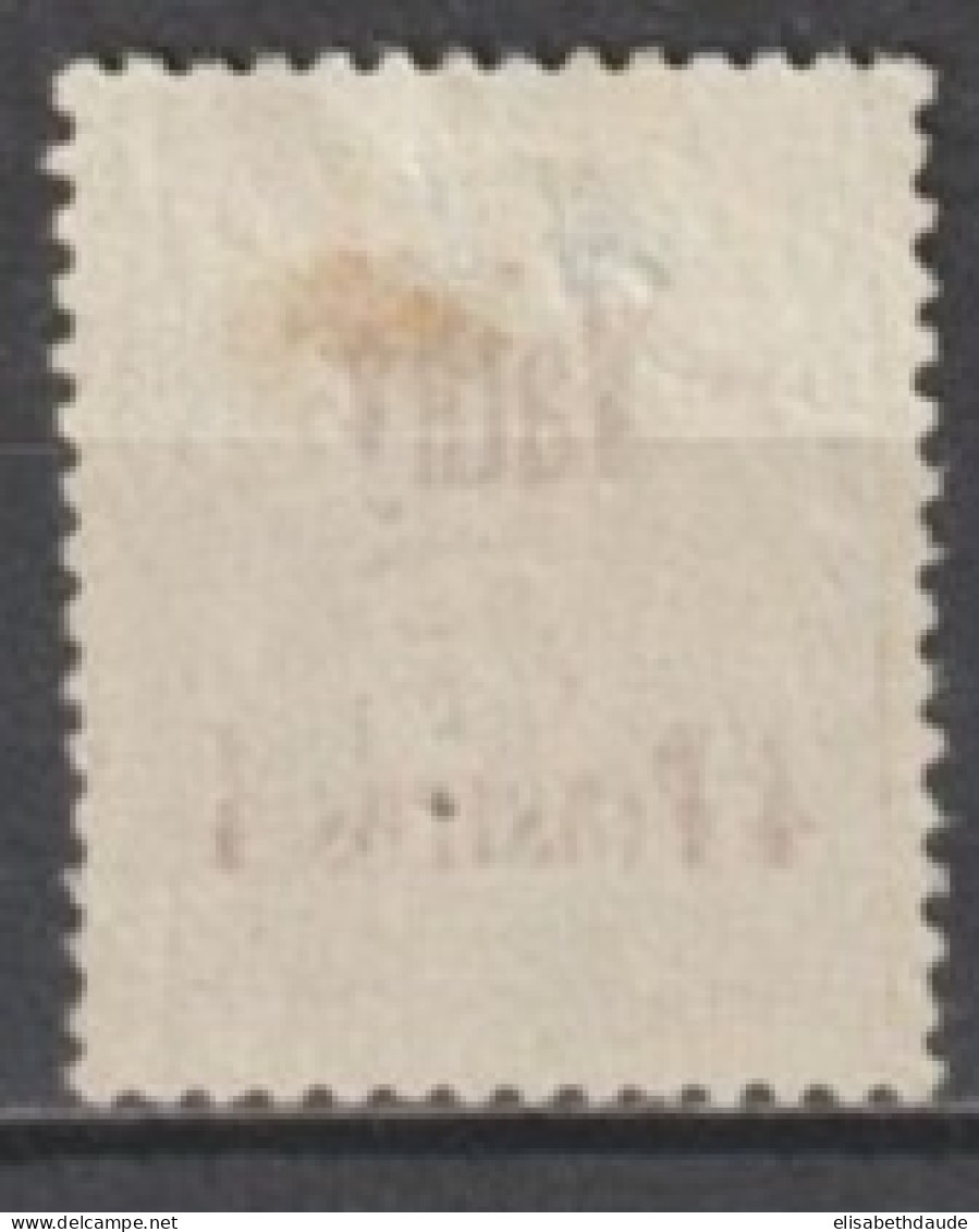 VATHY - 1893 - TYPE SAGE - YVERT N°9 (*) NEUF SANS GOMME - COTE = 55 EUR - Unused Stamps