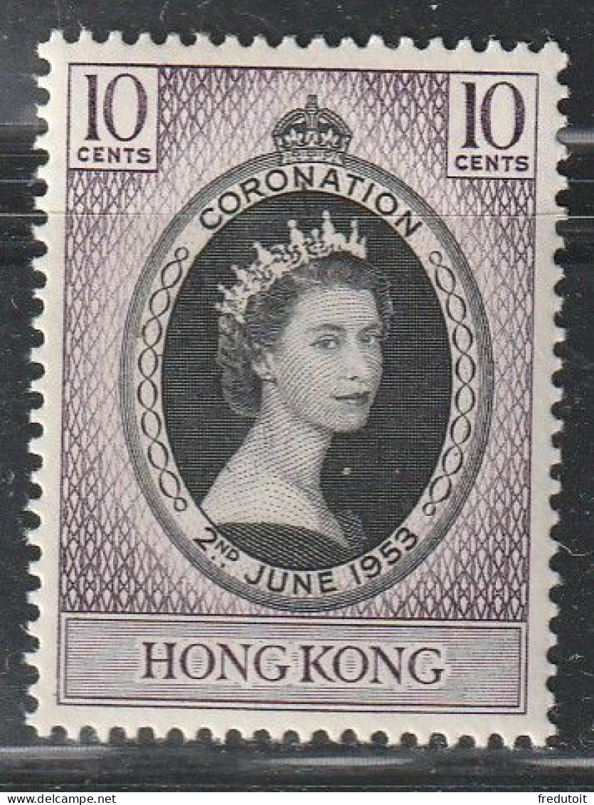 HONG KONG - N°175 * (1953) Couronnement D'Elizabeth II - Nuevos