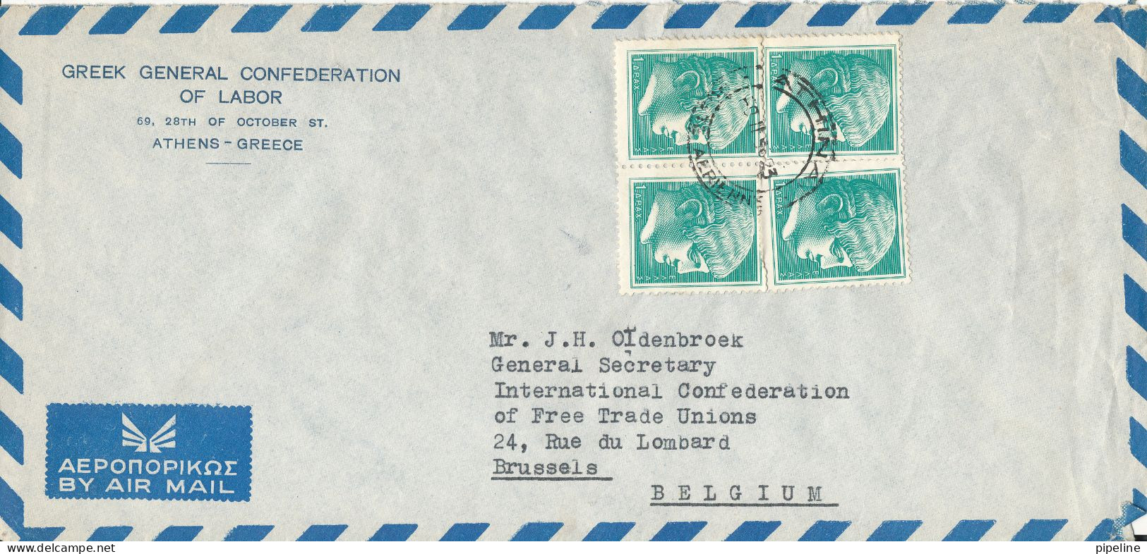 Greece Air Mail Cover Sent To Belgium With A Block Of 4 - Brieven En Documenten