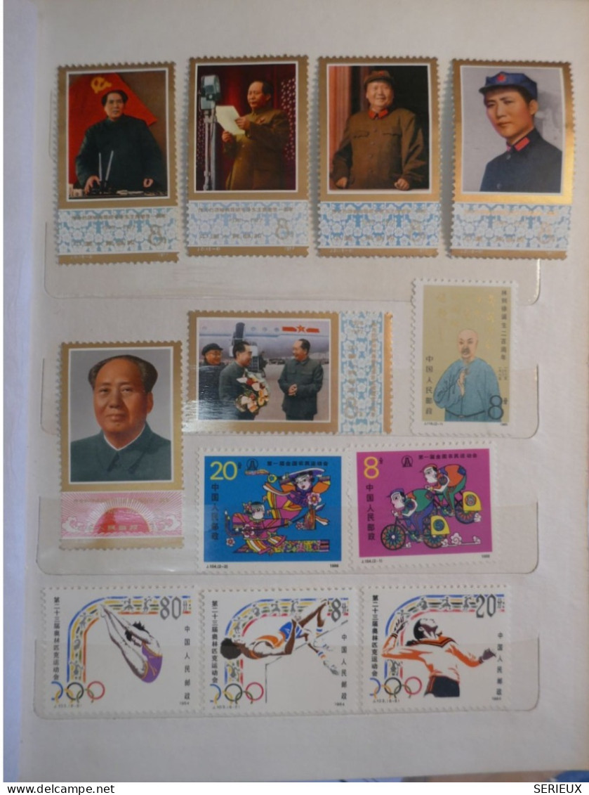 C CHINA   NEUFS **  1977 1988 +BELLE QUALITé + LUXE QUALITY +PAS SI  COURANT++ - Unused Stamps