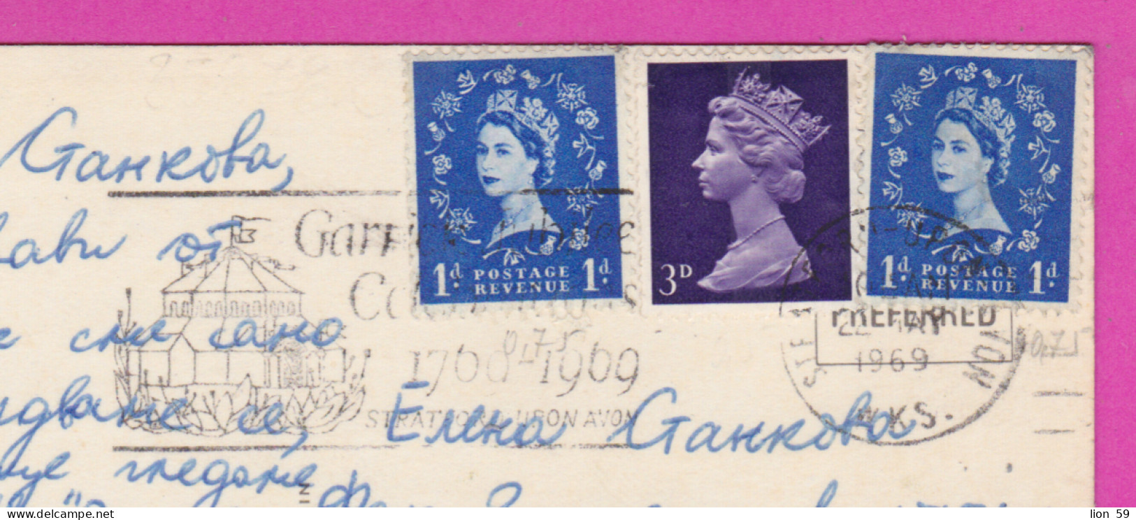 292284 / United Kingdom Stratford-upon-Avon - Anne Hathaway's Cottage PC Used (O) 1969-1+3+1d Queen Elizabeth II  Flamme - Stratford Upon Avon
