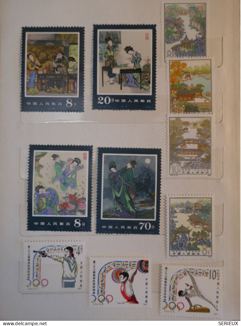 C CHINA   NEUFS **   1984 +BELLE QUALITé + LUXE QUALITY +PAS SI  COURANT++ - Unused Stamps