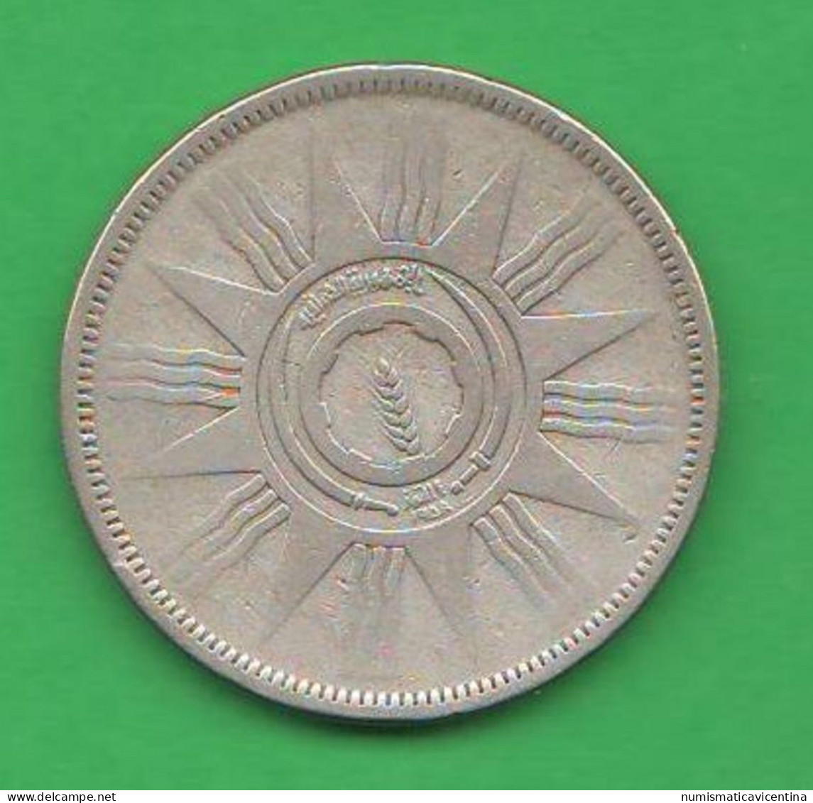 Iraq 100 Fils 1959 Typological Silver Coin - Iraq