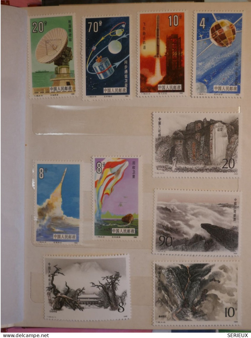 C CHINA   NEUFS **    1986 +BELLE QUALITé + LUXE QUALITY +++ - Unused Stamps