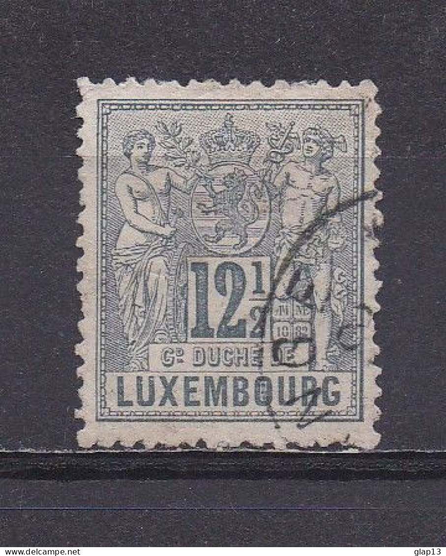 LUXEMBOURG 1882 TIMBRE N°52 OBLITERE  ALLEGORIE - 1882 Allegory