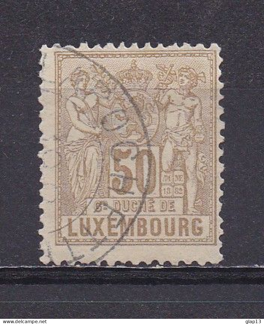 LUXEMBOURG 1882 TIMBRE N°56 OBLITERE  ALLEGORIE - 1882 Allégorie