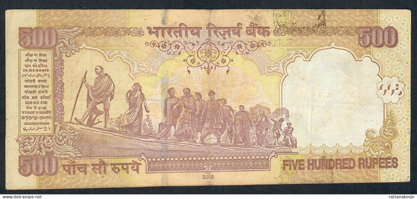 INDIA P99e3 500 RUPEES 2009 NO SYMBOL,LETTER L,SIGNATURE 20 #8BM   VF NO P.h. - Indien