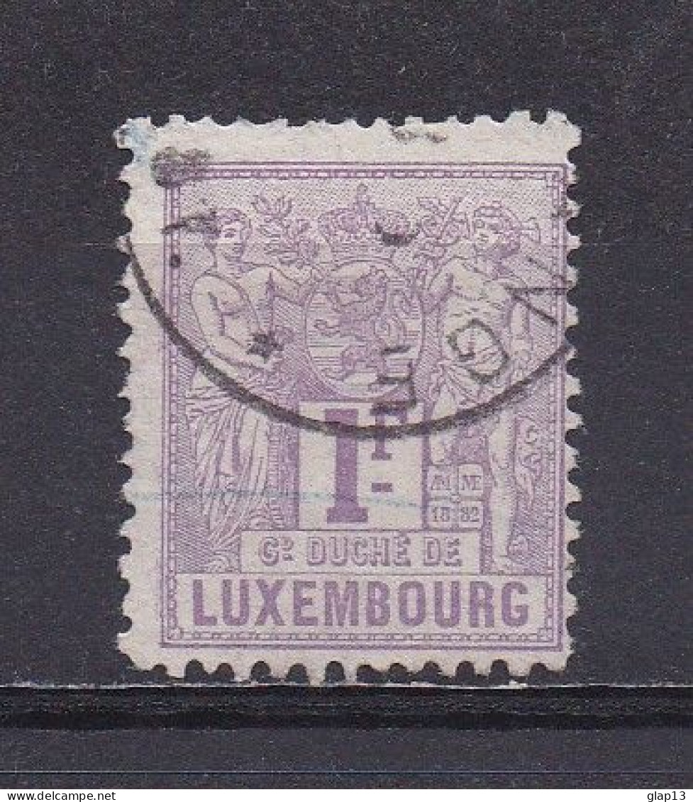 LUXEMBOURG 1882 TIMBRE N°57 OBLITERE  ALLEGORIE - 1882 Allegory